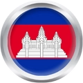 รับแปลภาษา กัมพูชา
