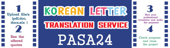 KOREAN LETTER TRANSLATION SERVICE KOREAN LETTER TRANSLATION SERVICE