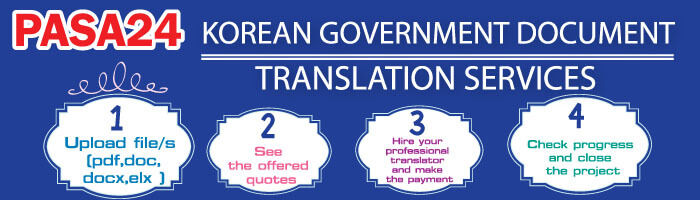 Korean Government Document Translation Services