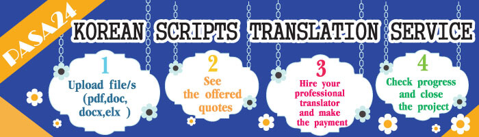 Korean Scripts Translation Service
