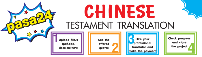 CHINESE TESTAMENT TRANSLATION CHINESE TESTAMENT TRANSLATION