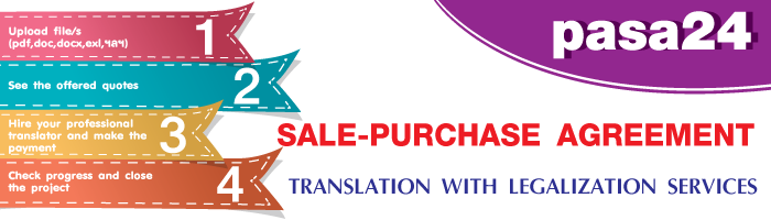 SALE PURCHASE AGREEMENT TRANSLATION WITH LEGALIZATION SERVICES SALE PURCHASE AGREEMENT TRANSLATION WITH LEGALIZATION SERVICES