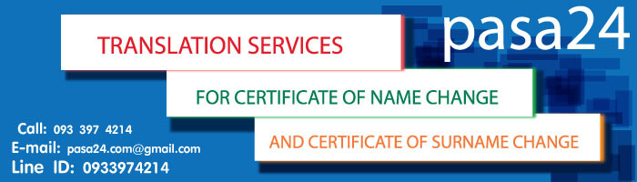 Translation services for Certificate of Name Change and Certificate of Surname Change Translation services for Certificate of Name Change and Certificate of Surname Change