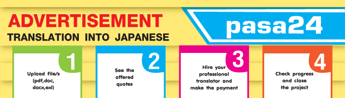 ADVERTISEMENT TRANSLATION INTO JAPANESE ADVERTISEMENT TRANSLATION INTO JAPANESE