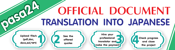 OFFICIAL DOCUMENT TRANSLATION INTO JAPANESE OFFICIAL DOCUMENT TRANSLATION INTO JAPANESE