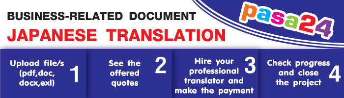 BUSINESS RELATED DOCUMENT JAPANESE TRANSLATION BUSINESS RELATED DOCUMENT JAPANESE TRANSLATION