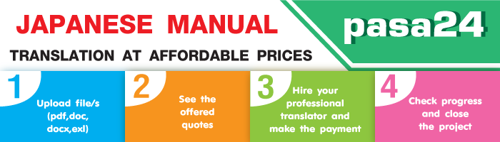 JAPANESE MANUAL TRANSLATION AT AFFORDABLE PRICES JAPANESE MANUAL TRANSLATION AT AFFORDABLE PRICES
