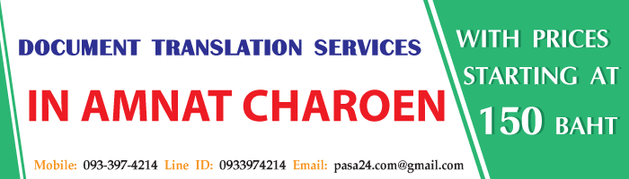 online translation service for customers in Amnat Charoen online translation service for customers in Amnat Charoen