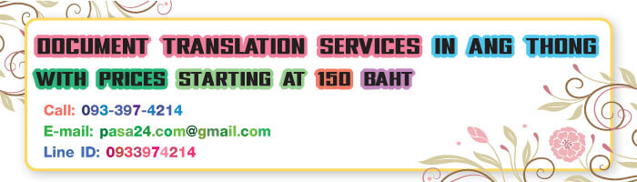online translation service for customers in Ang Thong online translation service for customers in Ang Thong