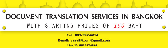 online translation service for customers in Bangkok online translation service for customers in Bangkok