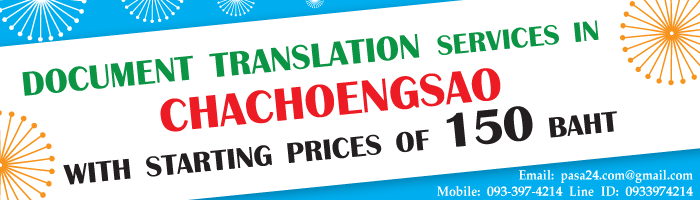 online translation service for customers in Chachoengsao online translation service for customers in Chachoengsao