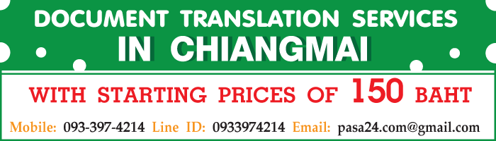 online translation service for customers in Chiangmai online translation service for customers in Chiangmai