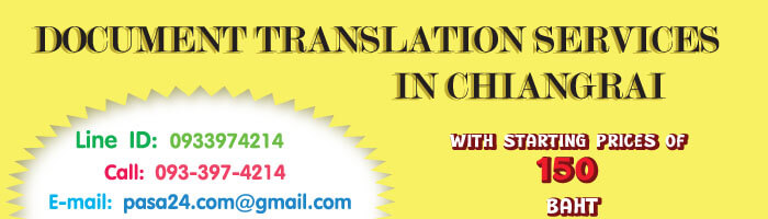 online translation service for customers in Chiangrai online translation service for customers in Chiangrai