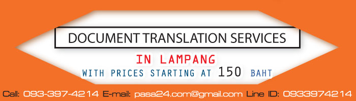 online translation service for customers in Lampang online translation service for customers in Lampang