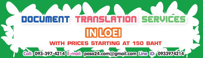 online translation service for customers in Loei online translation service for customers in Loei