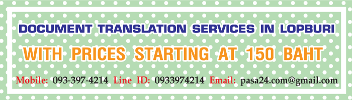 online translation service for customers in Lopburi online translation service for customers in Lopburi