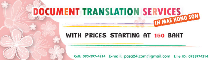 online translation service for customers in Mae Hong Son online translation service for customers in Mae Hong Son