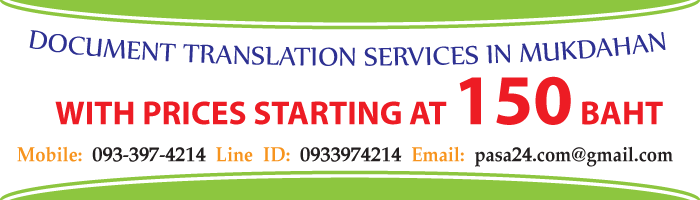 online translation service for customers in Mukdahan online translation service for customers in Mukdahan