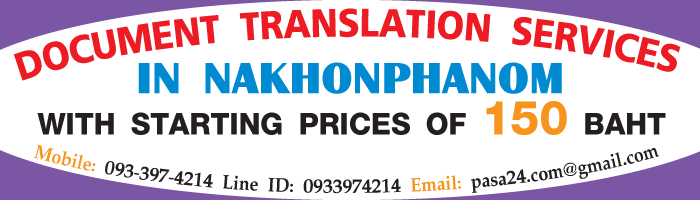 online translation service for customers in Nakhonphanom online translation service for customers in Nakhonphanom