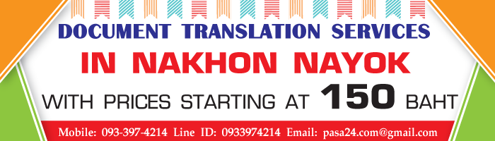 online translation service for customers in Nakhon Nayok online translation service for customers in Nakhon Nayok