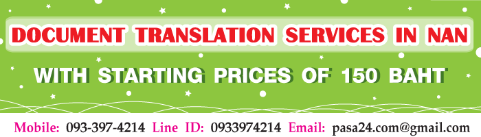 online translation service for customers in Nan online translation service for customers in Nan