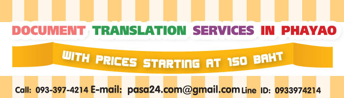 online translation service for customers in Phayao online translation service for customers in Phayao