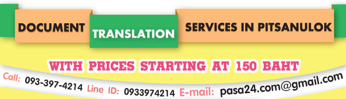 online translation service for customers in Pitsanulok online translation service for customers in Pitsanulok