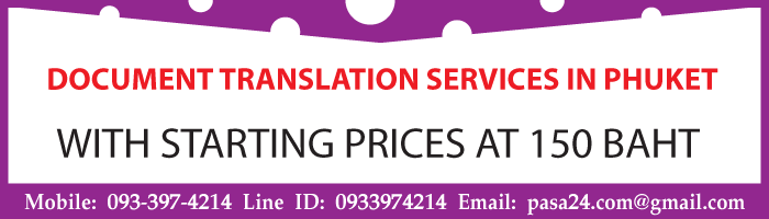 online translation service for customers in Phuket online translation service for customers in Phuket