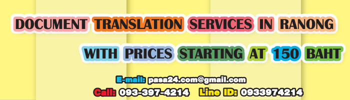 online translation service for customers in Ranong online translation service for customers in Ranong