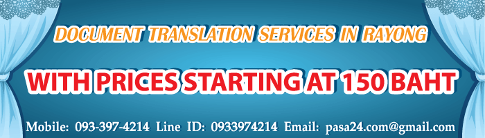 online translation service for customers in Rayong online translation service for customers in Rayong