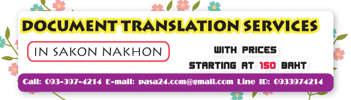 online translation service for customers in Sakon Nakhon online translation service for customers in Sakon Nakhon