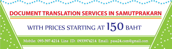 online translation service for customers in Samutprakarn online translation service for customers in Samutprakarn
