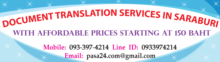 online translation service for customers in Saraburi online translation service for customers in Saraburi