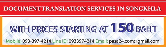 online translation service for customers in Songkhla online translation service for customers in Songkhla
