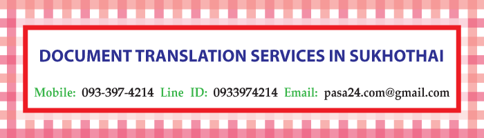 online translation service for customers in Sukhothai online translation service for customers in Sukhothai