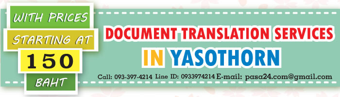 online translation service for customers in Yasothorn online translation service for customers in Yasothorn