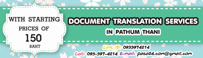 online translation service for customers in Pathum Thani online translation service for customers in Pathum Thani