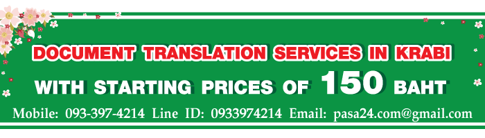 online translation service for customers in Krabi online translation service for customers in Krabi