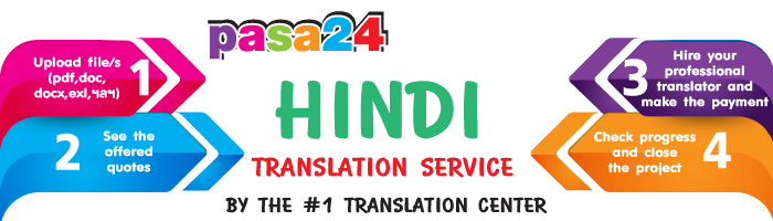 HINDI TRANSLATION SERVICE BY THE #1 TRANSLATION CENTER