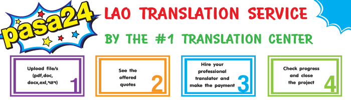 LAO TRANSLATION SERVICE BY THE #1 TRANSLATION CENTER