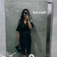นักแปลเอิร์ธ
