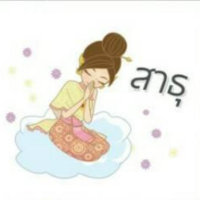 นักแปลสาธุ