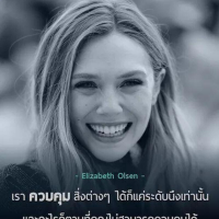 นักแปลนักแปลน้อย