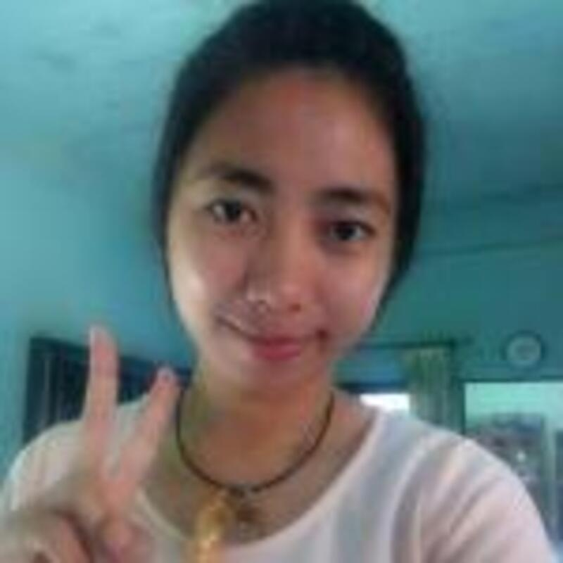 อุ้ม