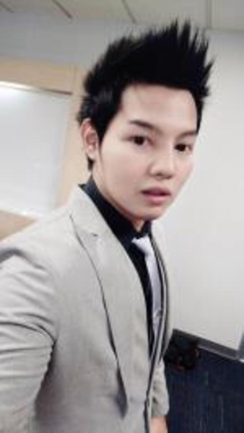 ต่อ