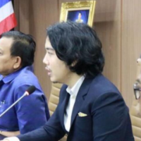 นักแปลไอซ์